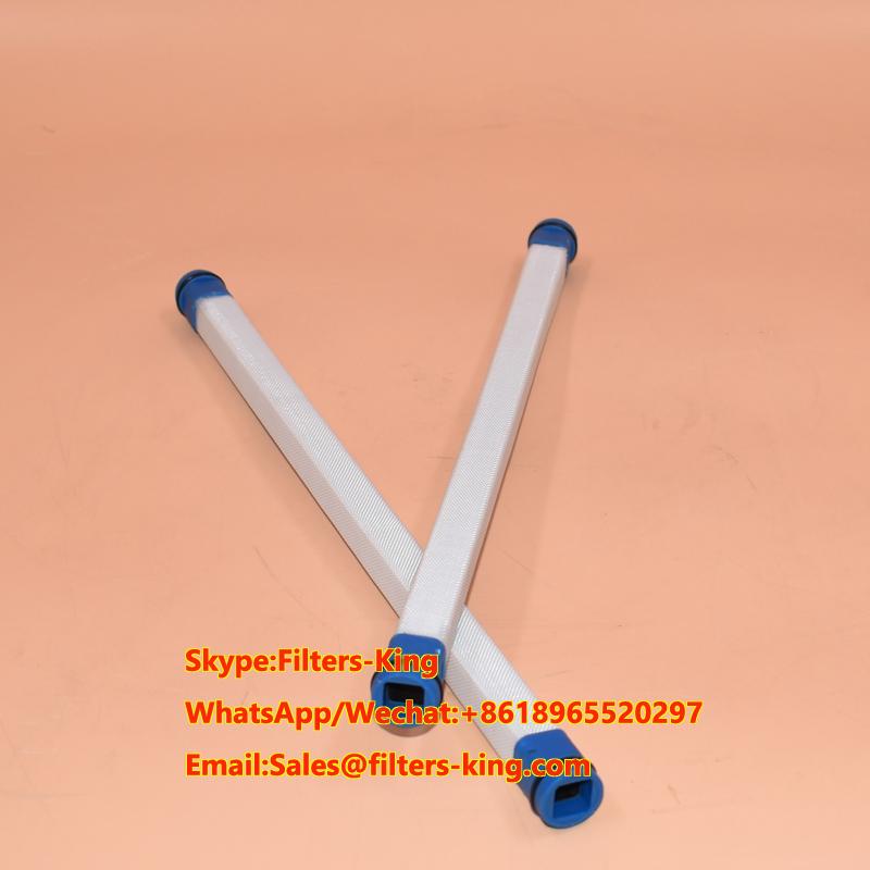 Boll Ship Candle Filter 1365425
