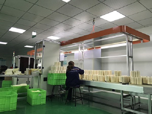 Our factory