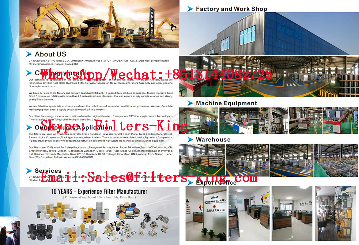 AYREST Factory