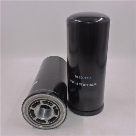 CNH Hydraulic Filter 84406710