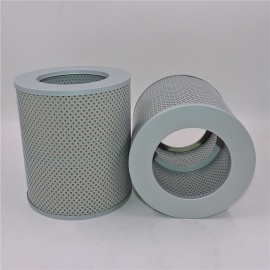 Komatsu Hydraulic Filter 208-60-71122