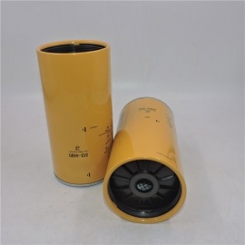 Fuel Water Separator 513-4490