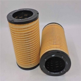 Caterpillar Hydraulic Filter 1R0741, 1R-0741