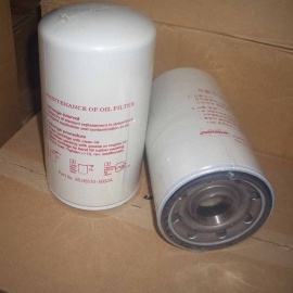 Doosan Oil Filter 65.05510-5032A