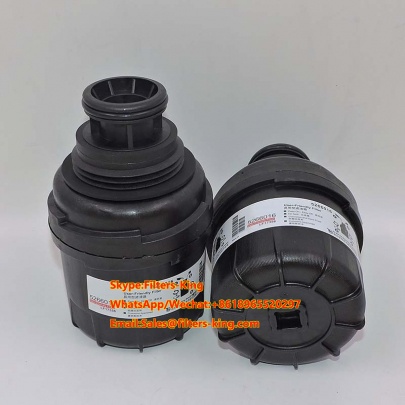 Fleetguard Spin-On Oil Filter LF17356 | Engine Oil Filter Manufacturer ...