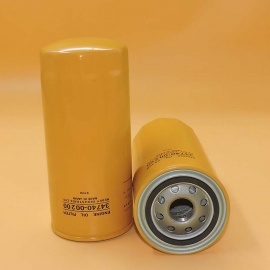 Mitsubishi Oil Filter 34740-00200