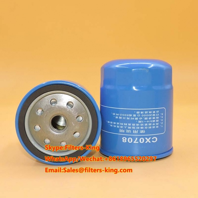 Yuchai Fuel Filter CX0708,filter Suppliers And Manufacturers