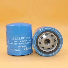 WEIHHAI Oil Filter JX0807A3