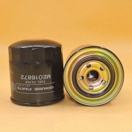 Mitsubishi fuel filter ME016872