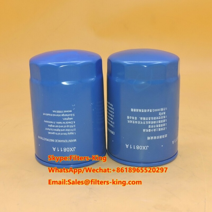 Oil Filter JX0811A B7370 YX0811A SP96053 | Engine Oil Filter ...
