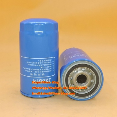 Lf3720 Oil Filter JX0814 B7387 LF3720 P550362 | Engine Oil Filter Manufacturer ...
