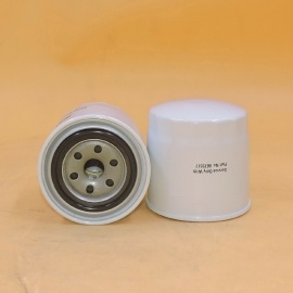 Oil Filter 6675517