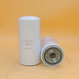 oil filter 2605531490