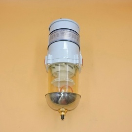Fuel Water Separator 900MA