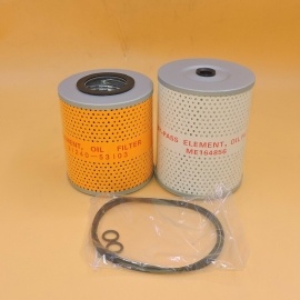 Oil Filter ME064356