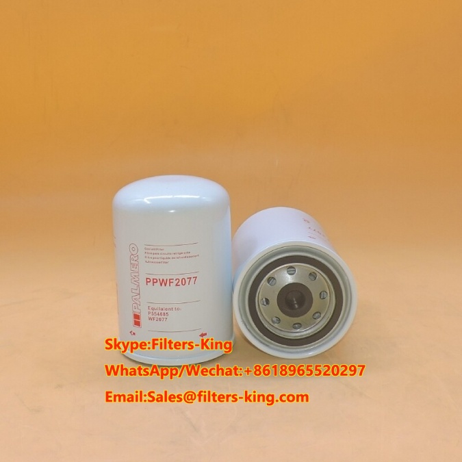 Coolant Filter P554685 B5134 WF2077 RE11992 3827423,filter Suppliers