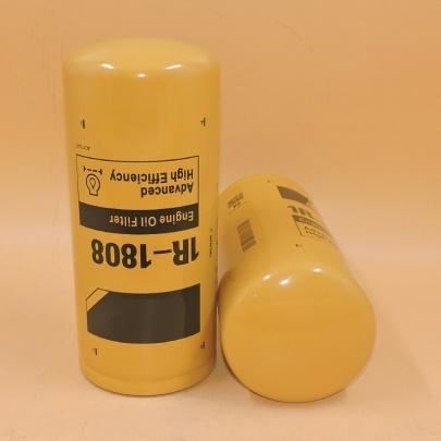 Caterpillar Oil Filter 1R-1808 1R1808 