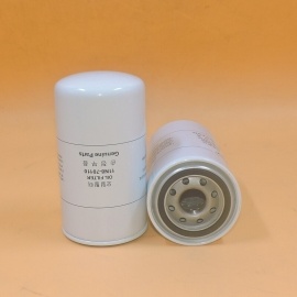 Oil Filter 11N8-70110