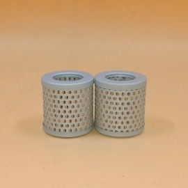 Air Filter C711/1