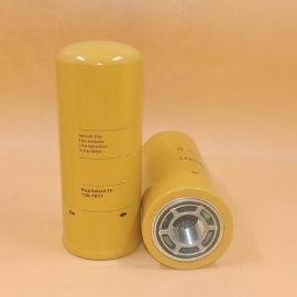 CAT Hydraulic Filter 126-1817, 1261817