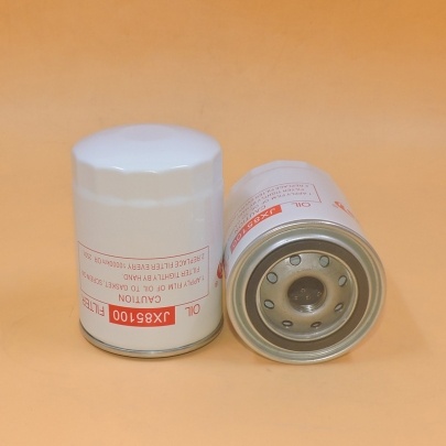 Oil Filter JX85100 C-7988 P506196 LF17533 SO6159 | Engine Oil Filter ...