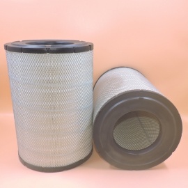 Air Filter AH148880