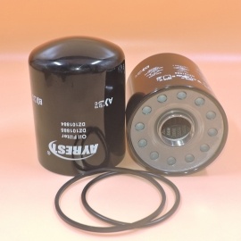 Oil Filter DZ101884