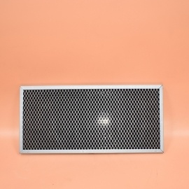 Cabin Air Filter 5112330041