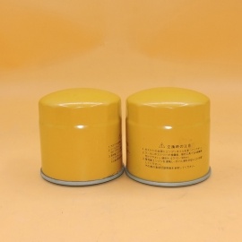 267-2528 2672528 Oil Filter