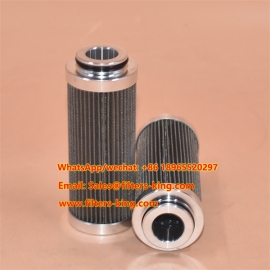 Hydraulic Filter 79835873 7983-5873