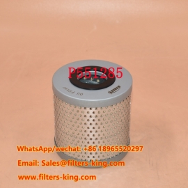 P551285 Oil Filter