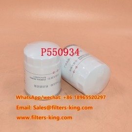 P550934 Oil Filter