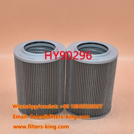 HY90296 Hydraulic Filter