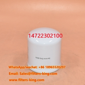 14722302100 Hydraulic Filter