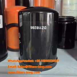 DZ118286 Oil Filter