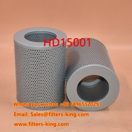 HD15001 Hydraulic Filter