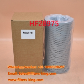 HF28975 Hydraulic Filter