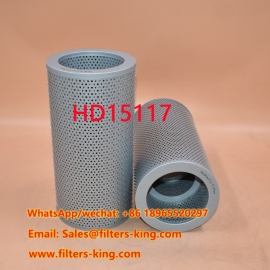 HD15117 Hydraulic Filter
