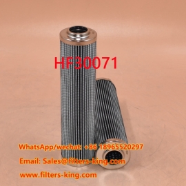 HF30071 Hydraulic Filter