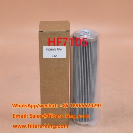 HF7105 Hydraulic Filter