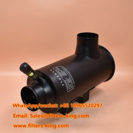 5257102 Air Filter Assembly