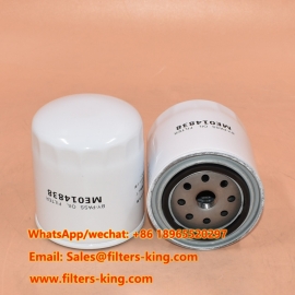ME014838 Oil Filter