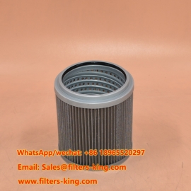P502656 Hydraulic Filter