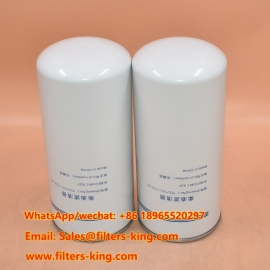 TDV100-1105140 Diesel Filter