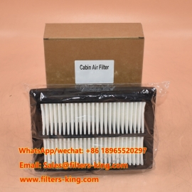 P500138 Cabin Air Filter