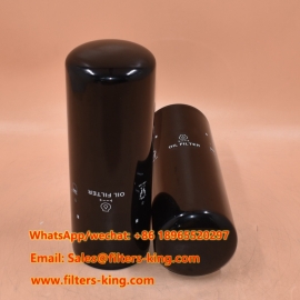 WP12330 Oil Filter
