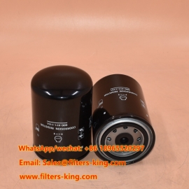 Komatsu Coolant filter 600-411-1151