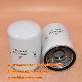 209-60-76211 Hydraulic Filter
