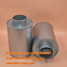 AF4581 Air Filter