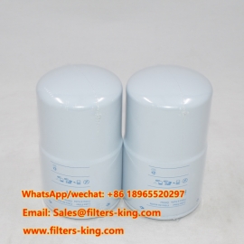 P551381 Oil Filter